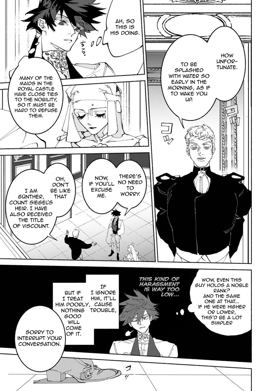 Behind the battle of The Hero and The Demon King chapter 15 page 6