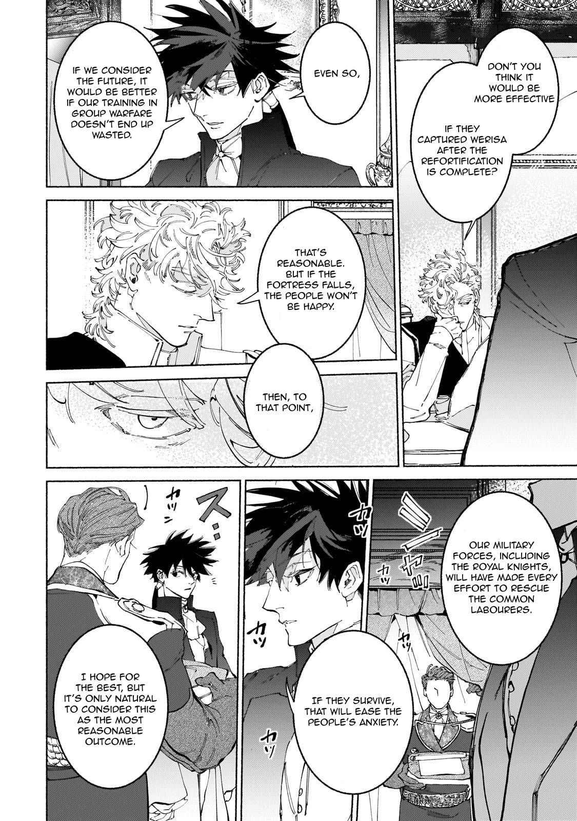 Behind the battle of The Hero and The Demon King chapter 16 page 23