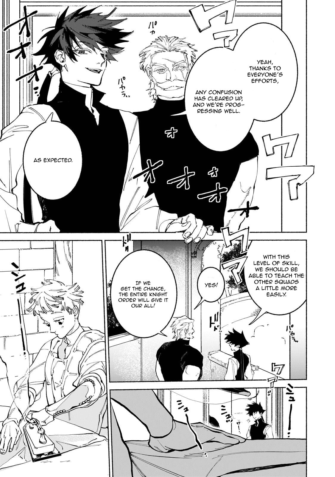 Behind the battle of The Hero and The Demon King chapter 16 page 4