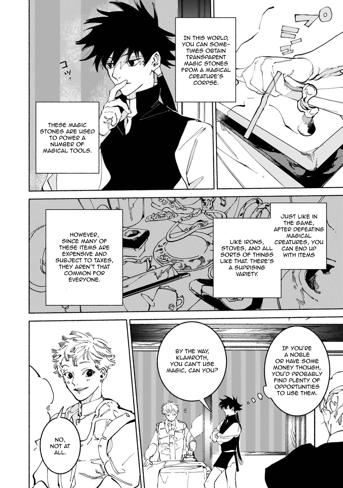 Behind the battle of The Hero and The Demon King chapter 16 page 5