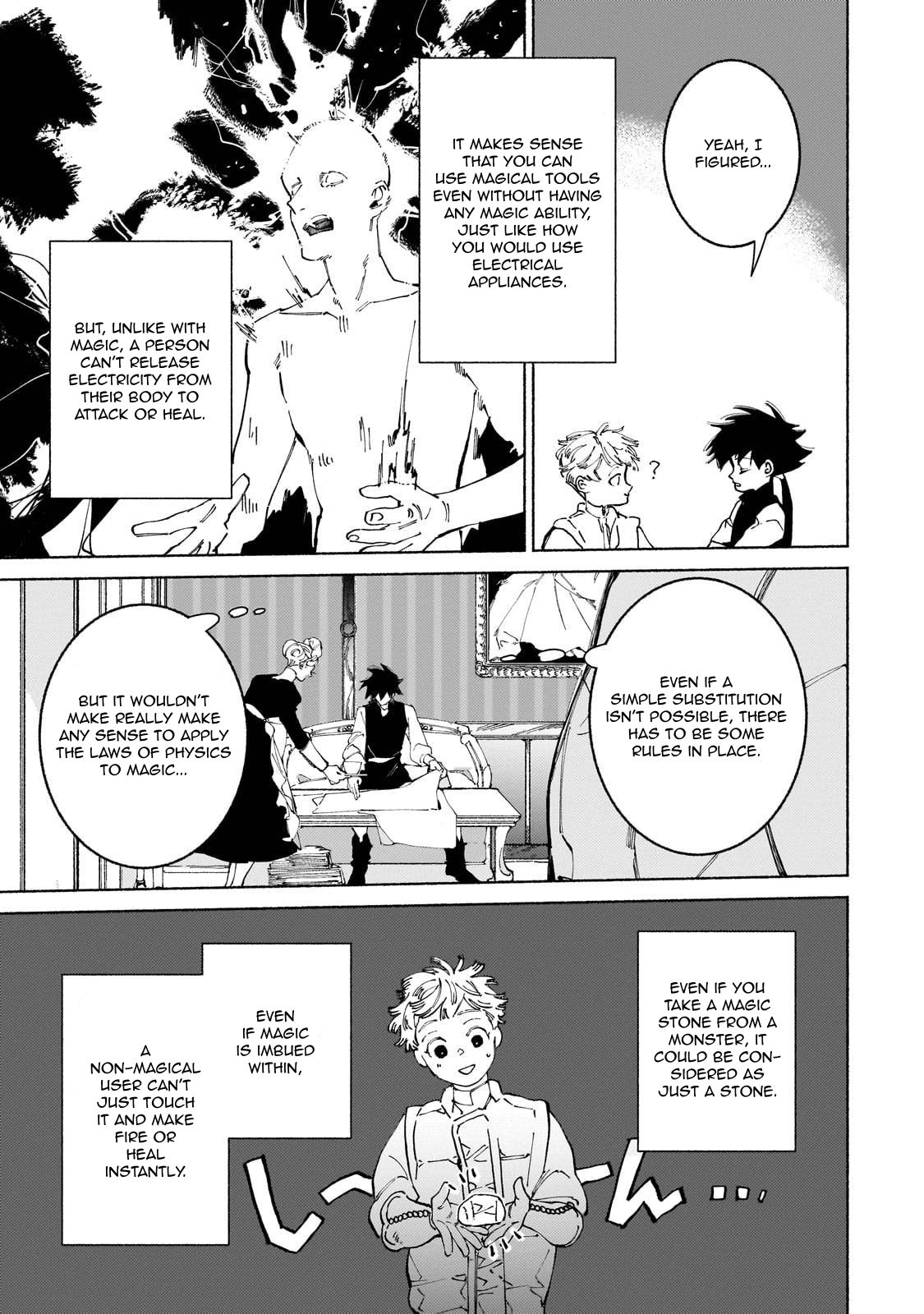 Behind the battle of The Hero and The Demon King chapter 16 page 6