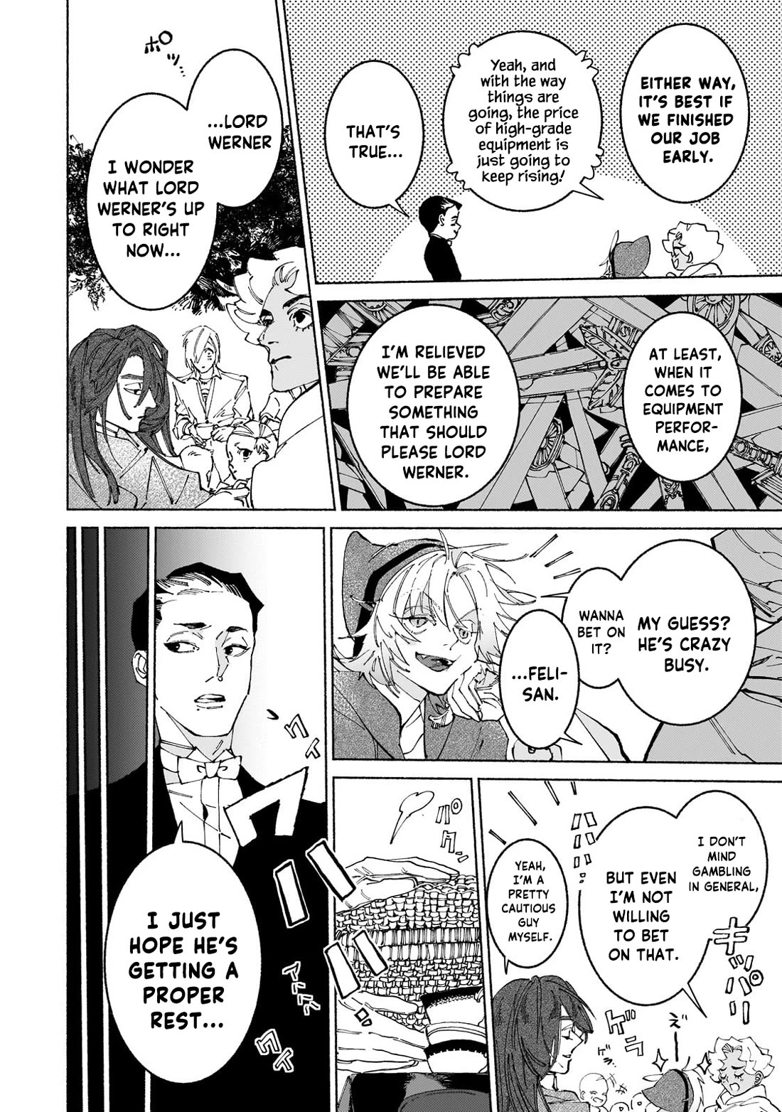 Behind the battle of The Hero and The Demon King chapter 17.1 page 12