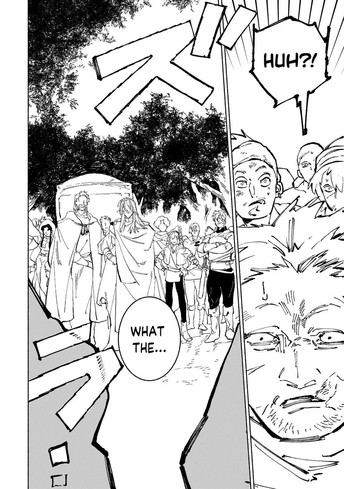 Behind the battle of The Hero and The Demon King chapter 17.1 page 7