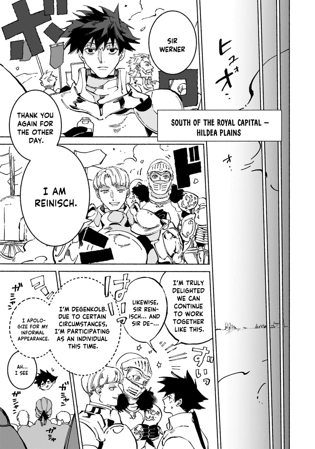 Behind the battle of The Hero and The Demon King chapter 17.2 page 2