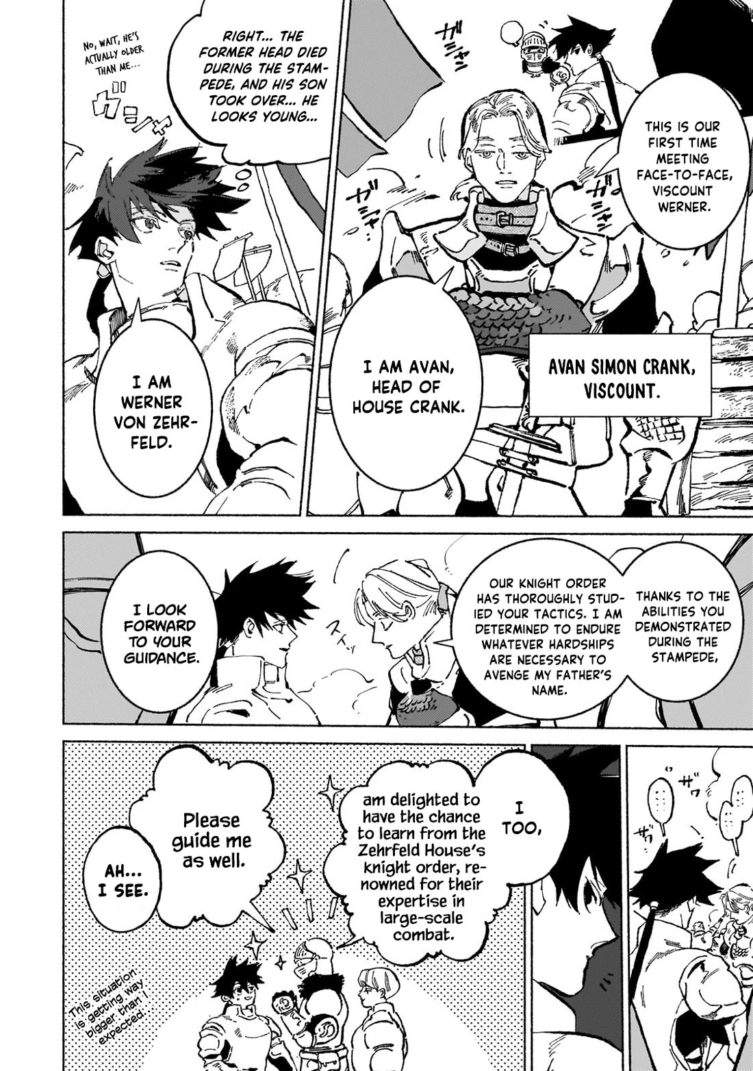 Behind the battle of The Hero and The Demon King chapter 17.2 page 3