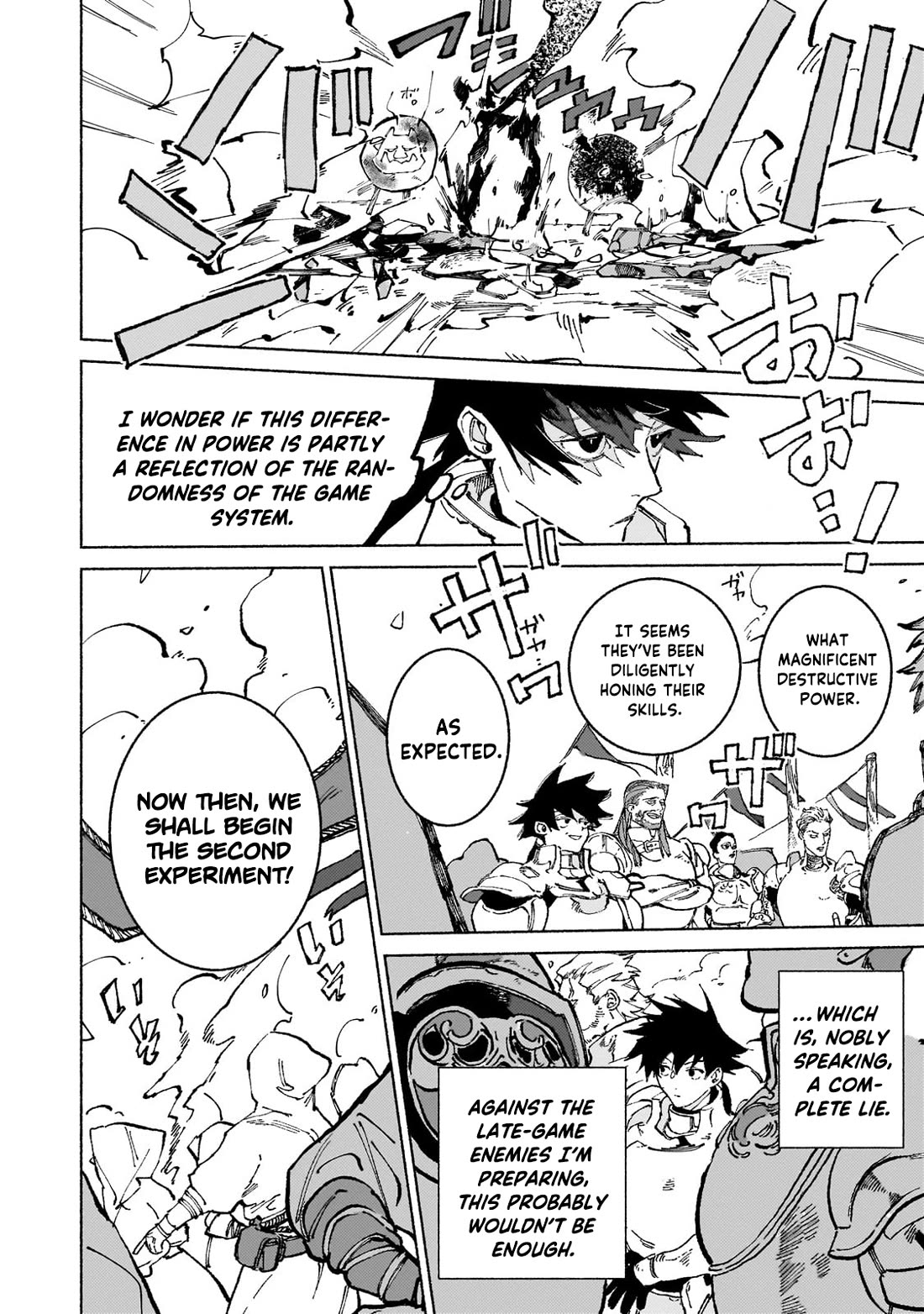 Behind the battle of The Hero and The Demon King chapter 17.2 page 7