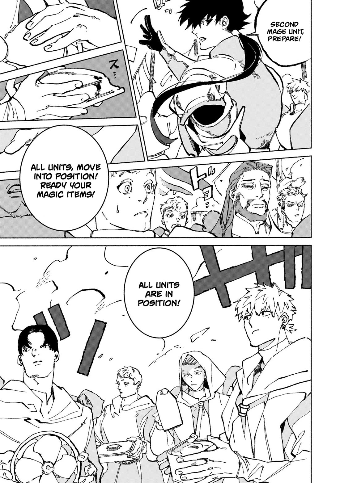 Behind the battle of The Hero and The Demon King chapter 17.2 page 8