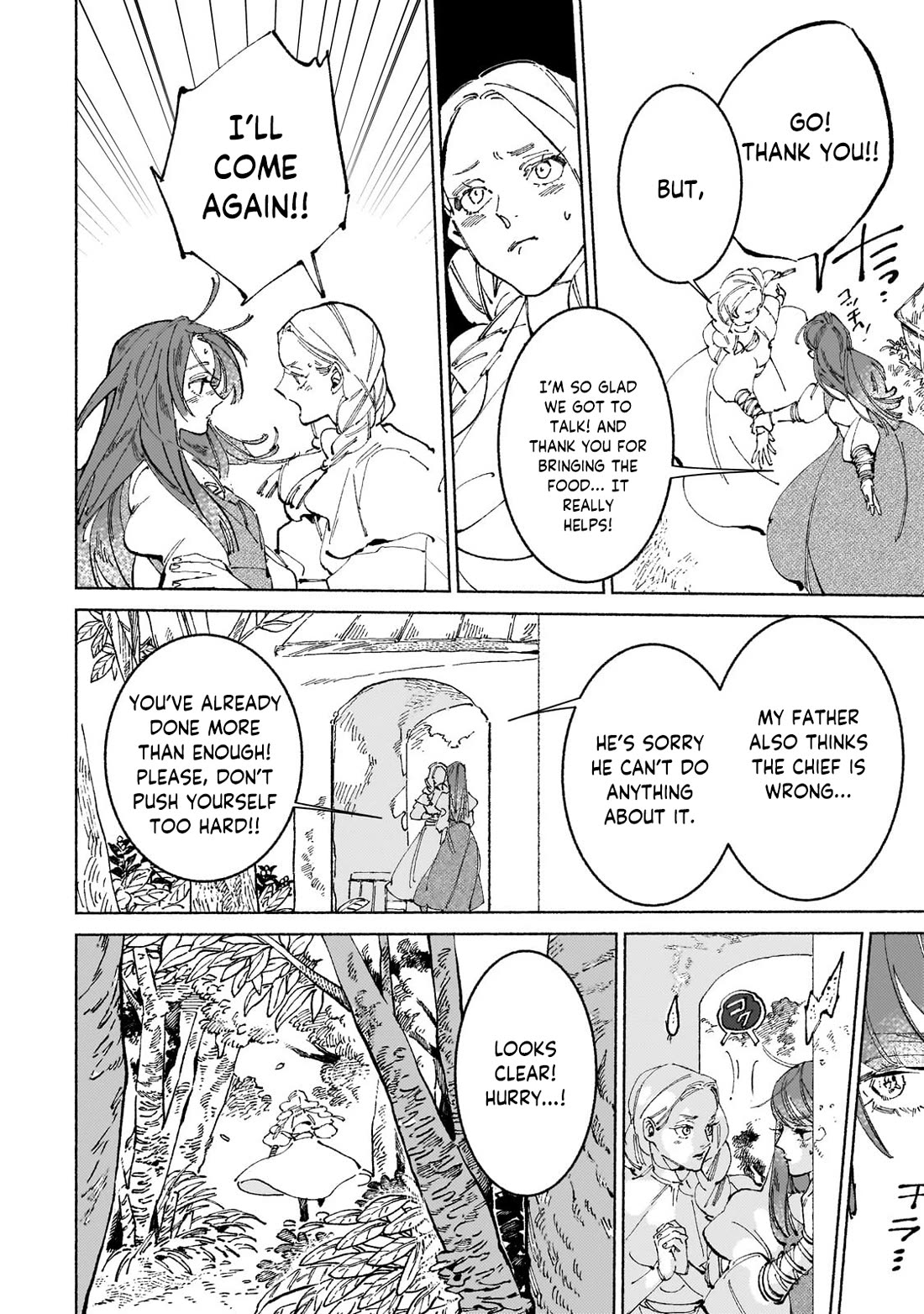 Behind the battle of The Hero and The Demon King chapter 17.3 page 10