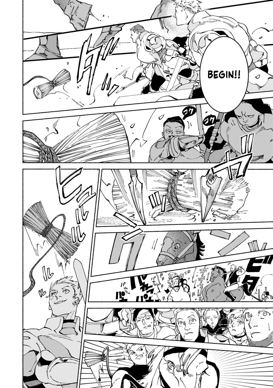 Behind the battle of The Hero and The Demon King chapter 18.1 page 7