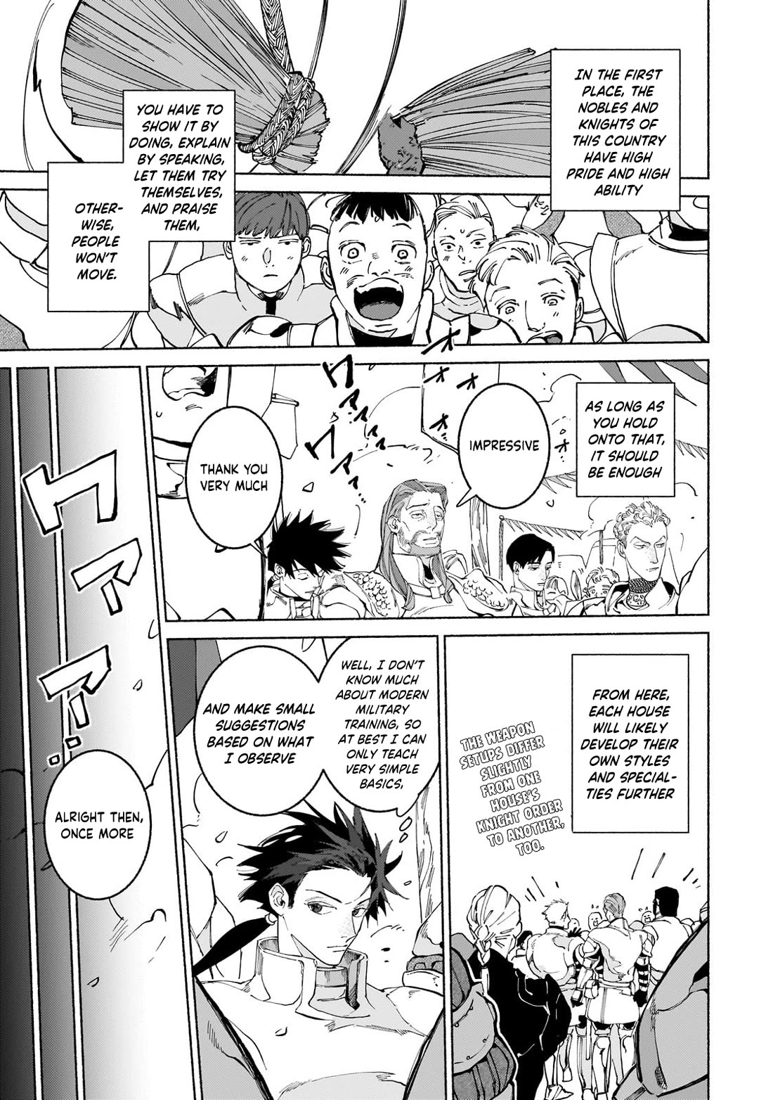 Behind the battle of The Hero and The Demon King chapter 18.1 page 8