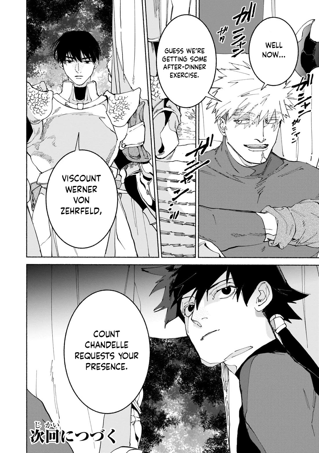 Behind the battle of The Hero and The Demon King chapter 18.3 page 13