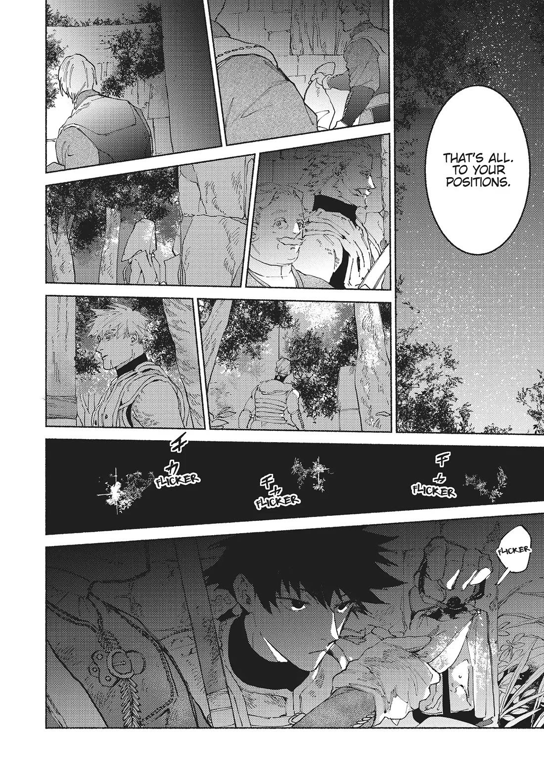 Behind the battle of The Hero and The Demon King chapter 19 page 13