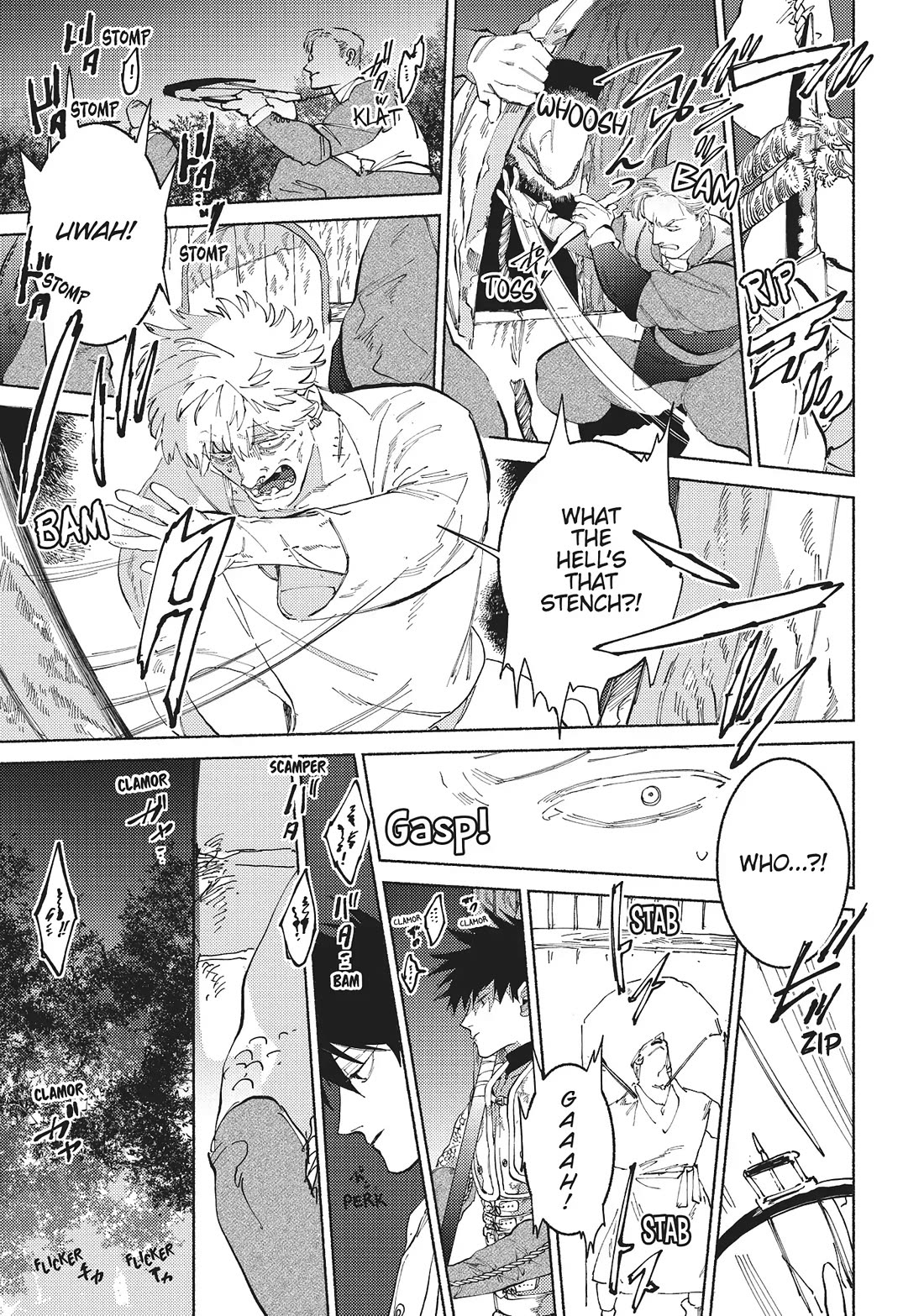 Behind the battle of The Hero and The Demon King chapter 19 page 14