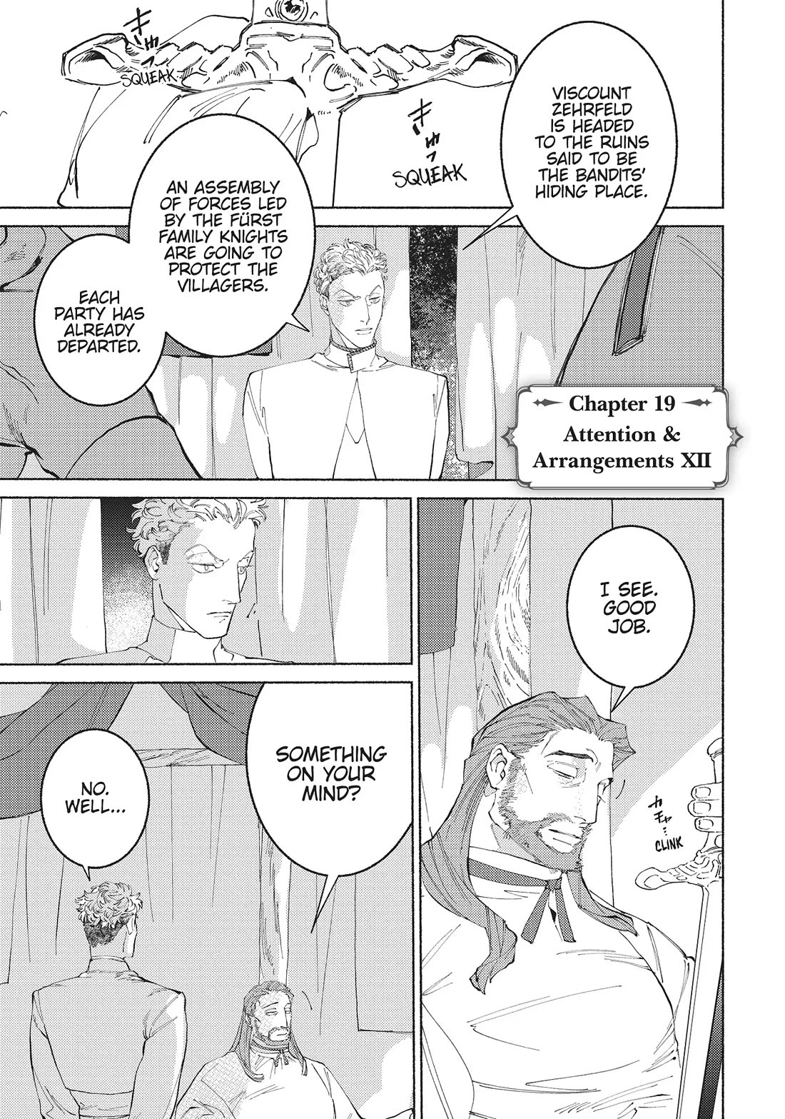 Behind the battle of The Hero and The Demon King chapter 19 page 2