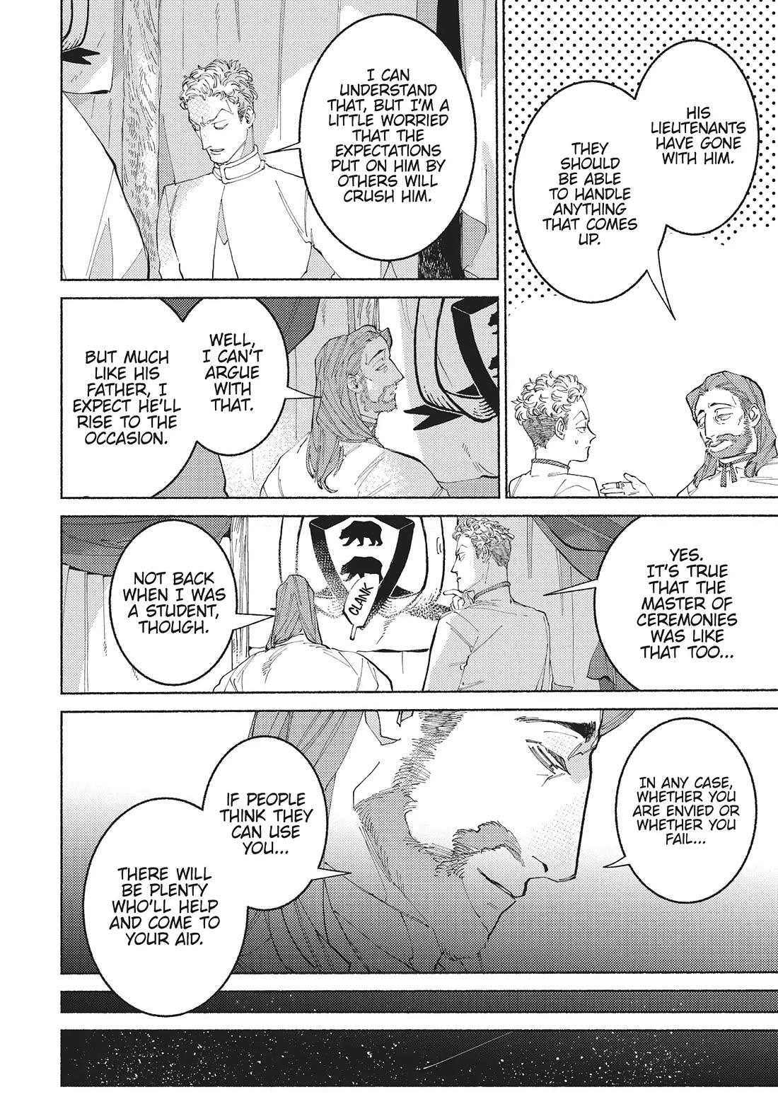 Behind the battle of The Hero and The Demon King chapter 19 page 5