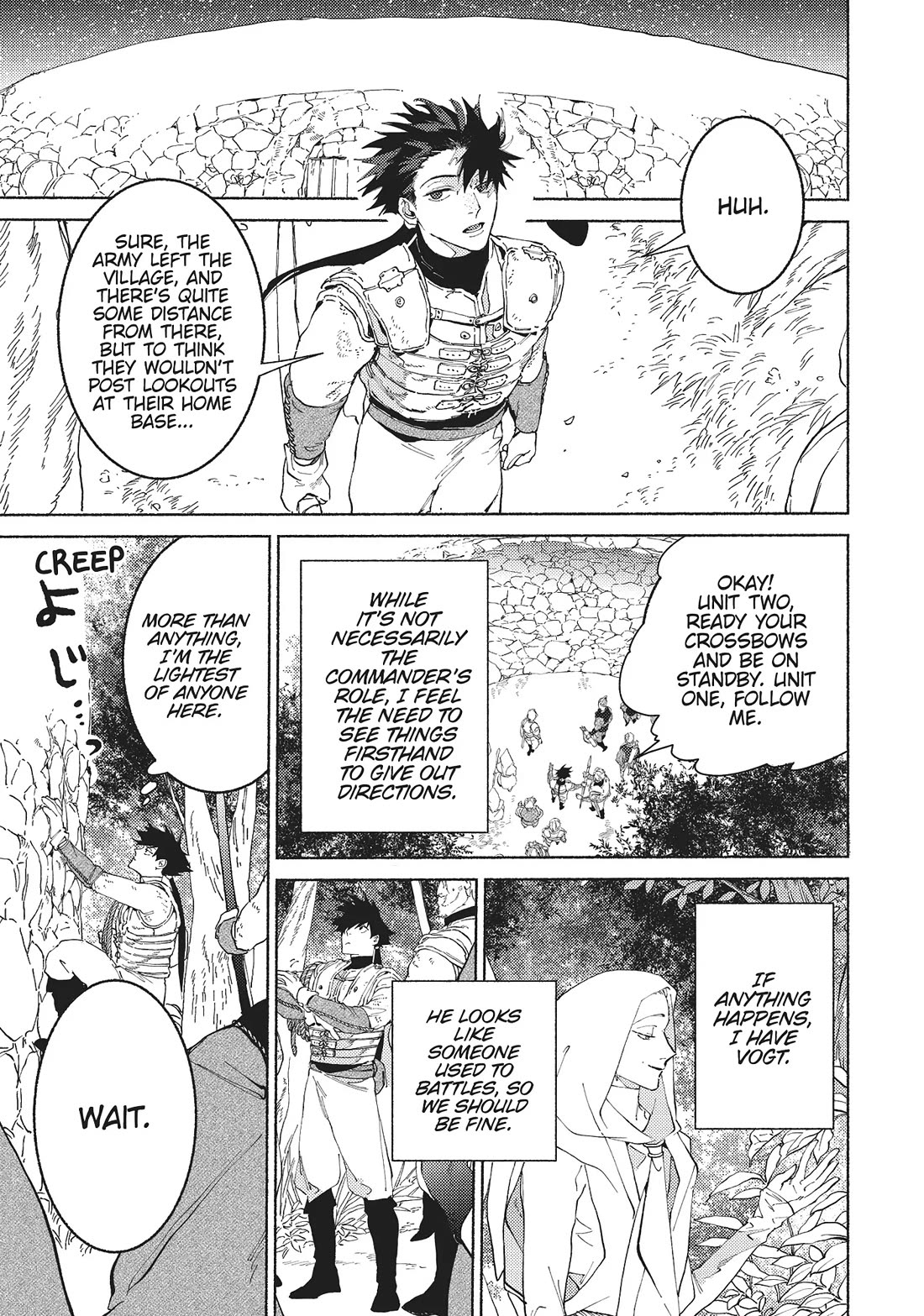 Behind the battle of The Hero and The Demon King chapter 19 page 6