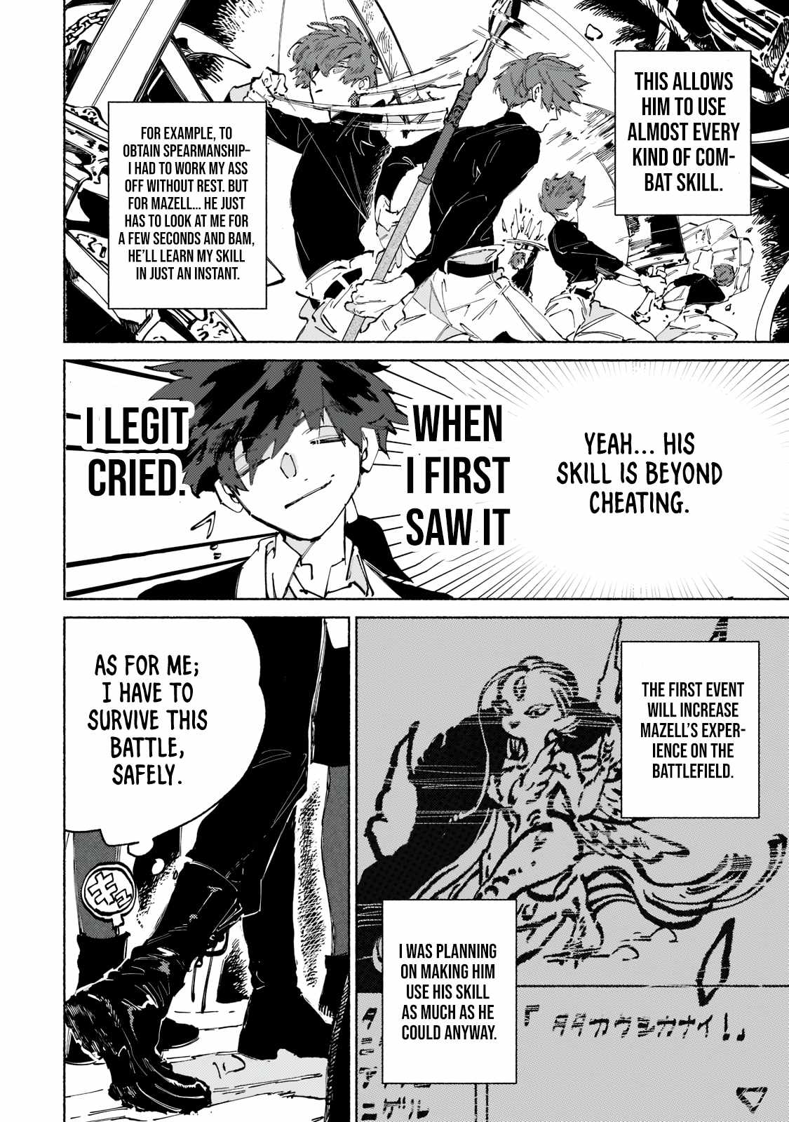 Behind the battle of The Hero and The Demon King chapter 2.1 page 15