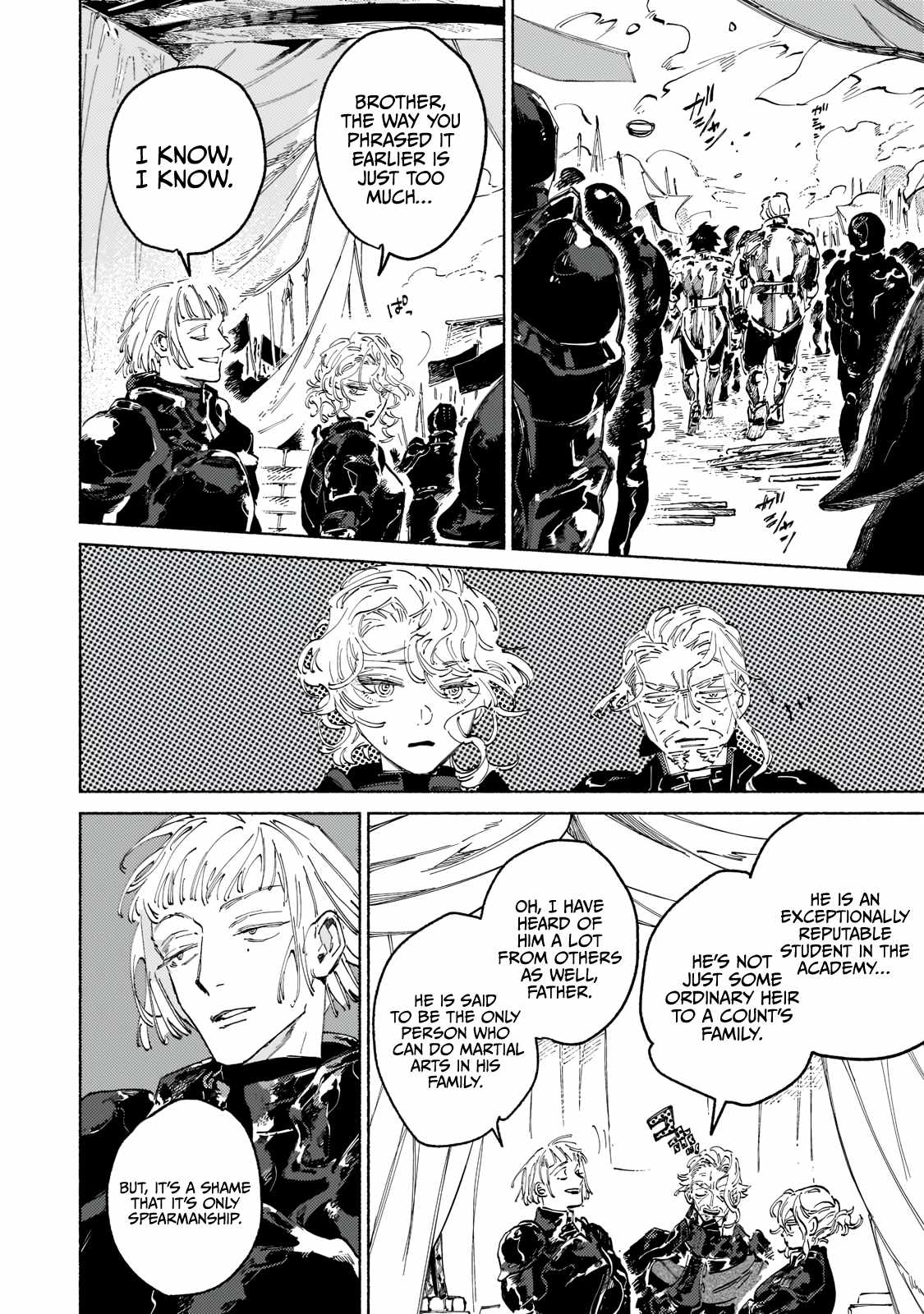 Behind the battle of The Hero and The Demon King chapter 2.3 page 4