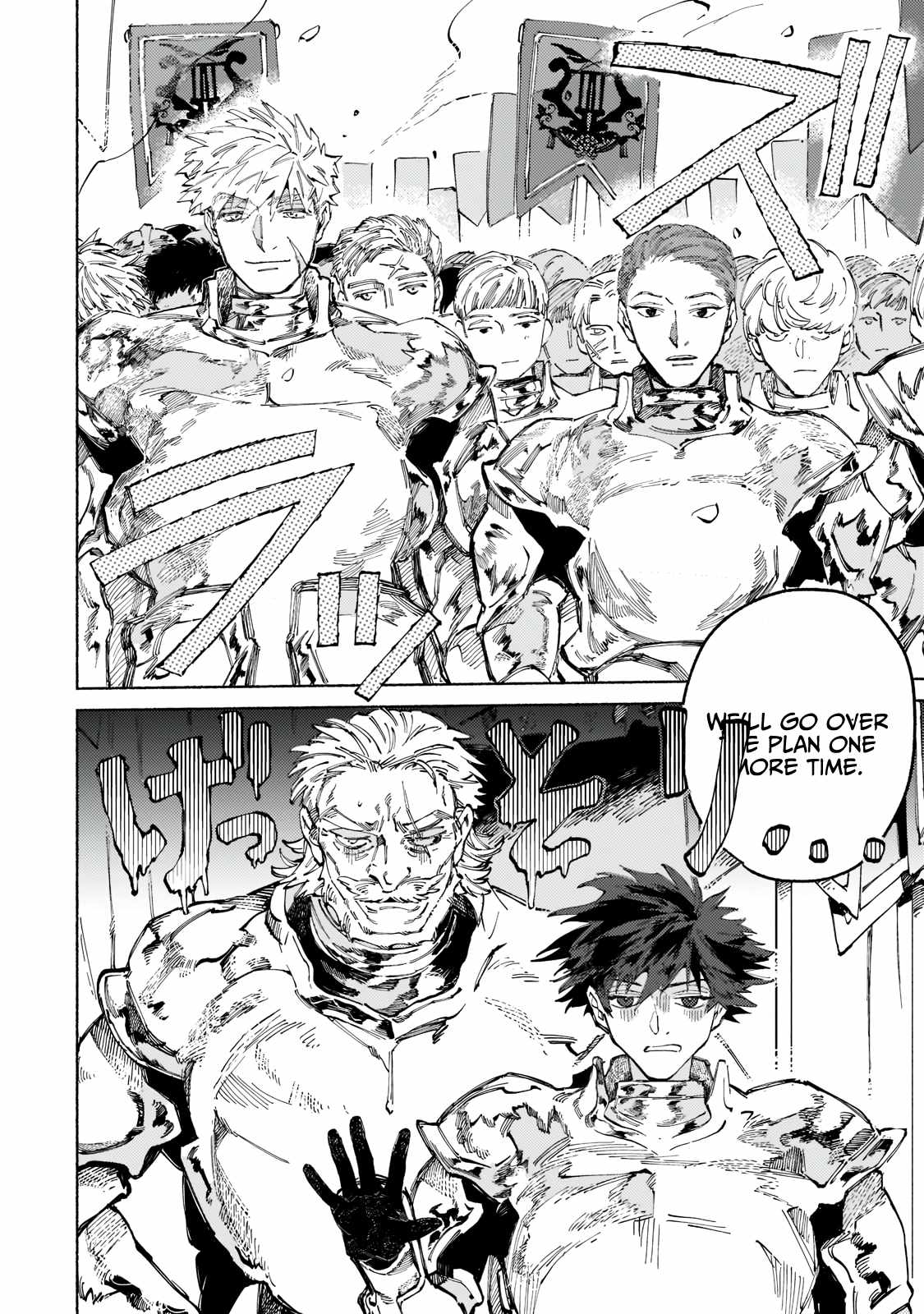 Behind the battle of The Hero and The Demon King chapter 2.3 page 6