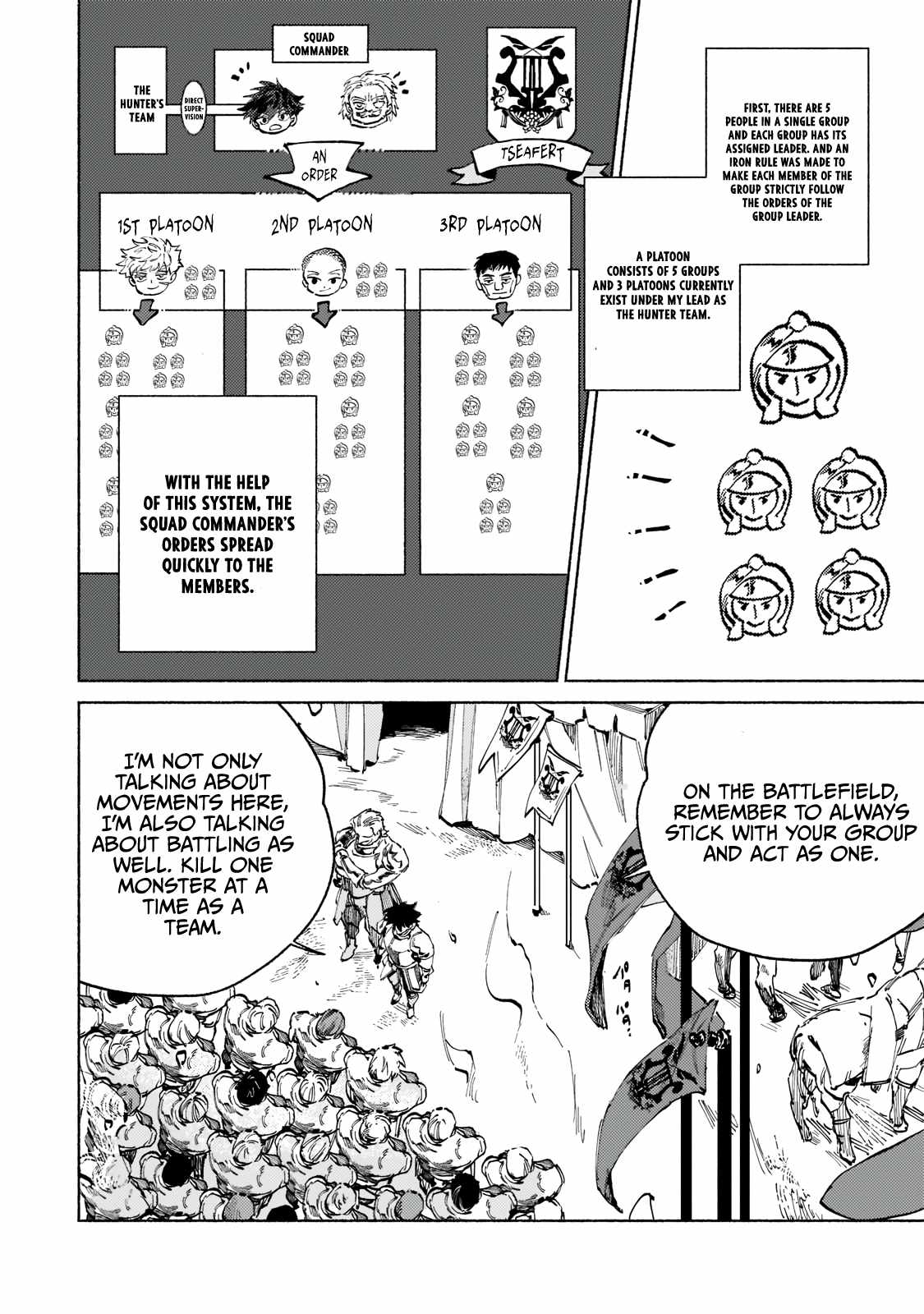 Behind the battle of The Hero and The Demon King chapter 2.3 page 8