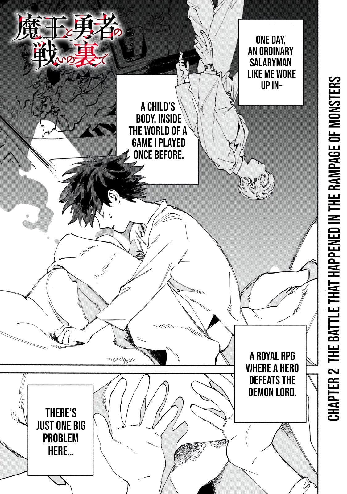 Behind the battle of The Hero and The Demon King chapter 2 page 2