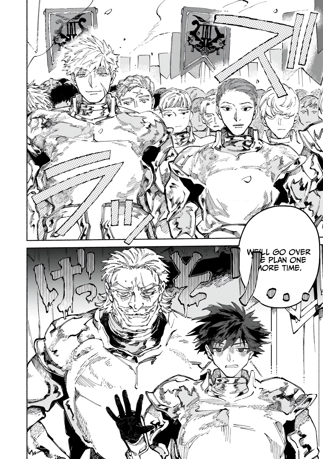 Behind the battle of The Hero and The Demon King chapter 2 page 30