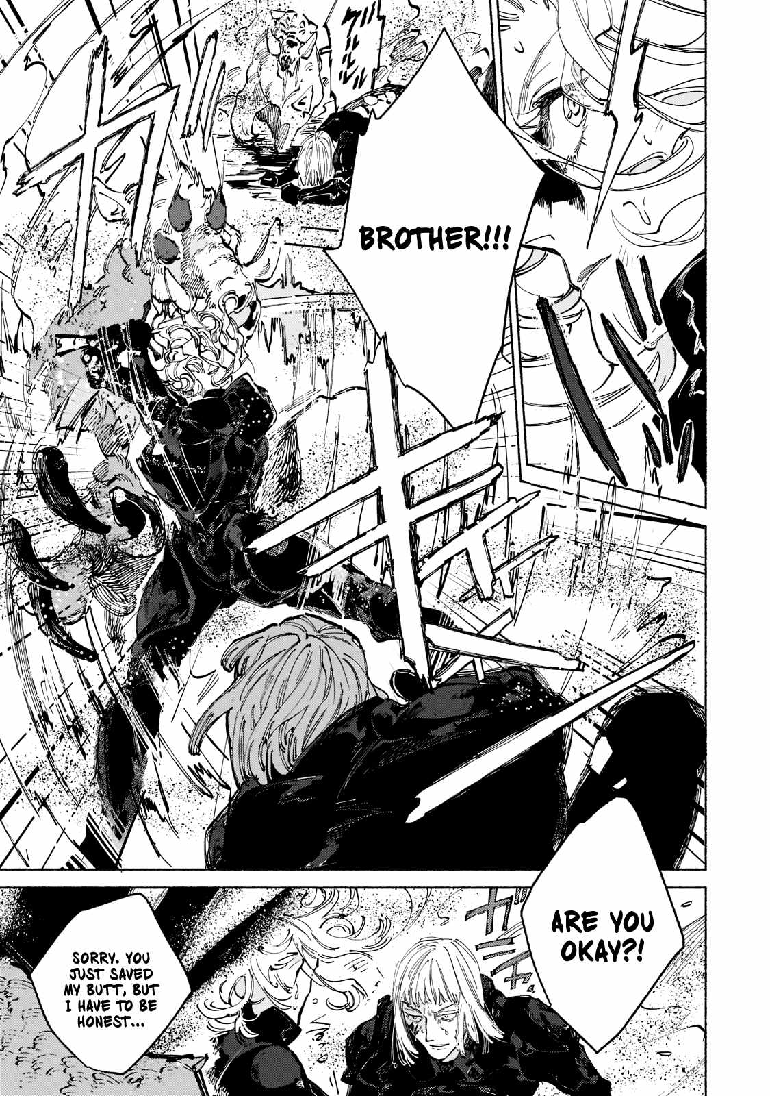 Behind the battle of The Hero and The Demon King chapter 3 page 25