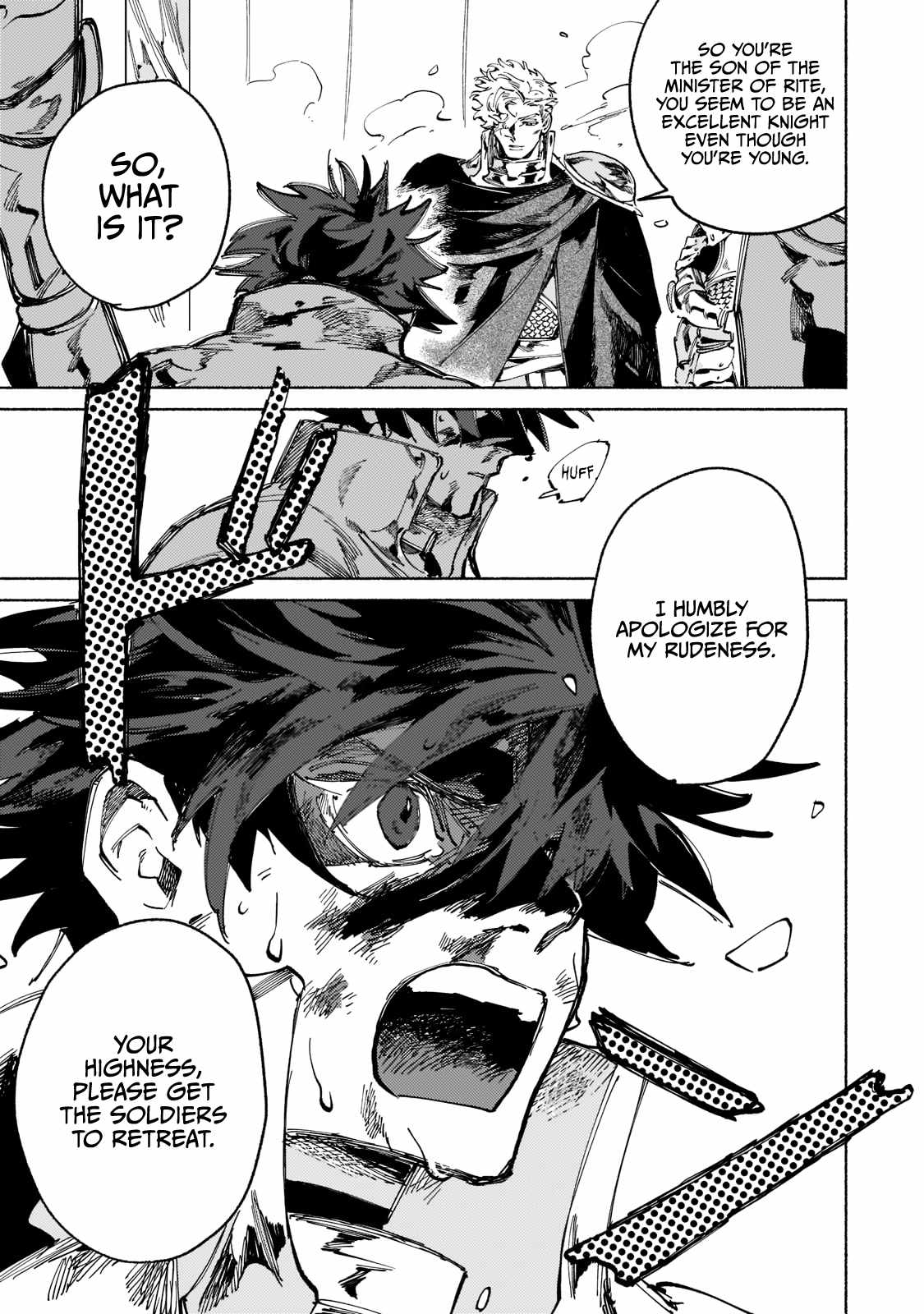 Behind the battle of The Hero and The Demon King chapter 4 page 12