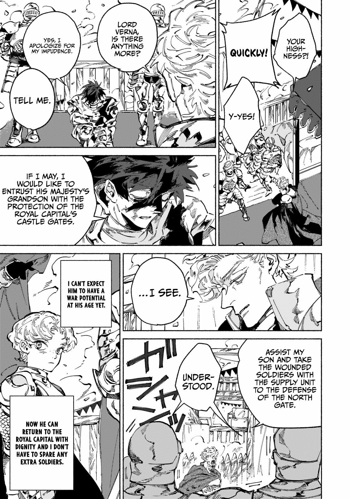 Behind the battle of The Hero and The Demon King chapter 4 page 16