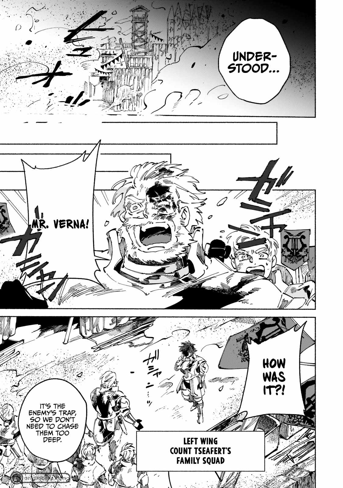 Behind the battle of The Hero and The Demon King chapter 4 page 18