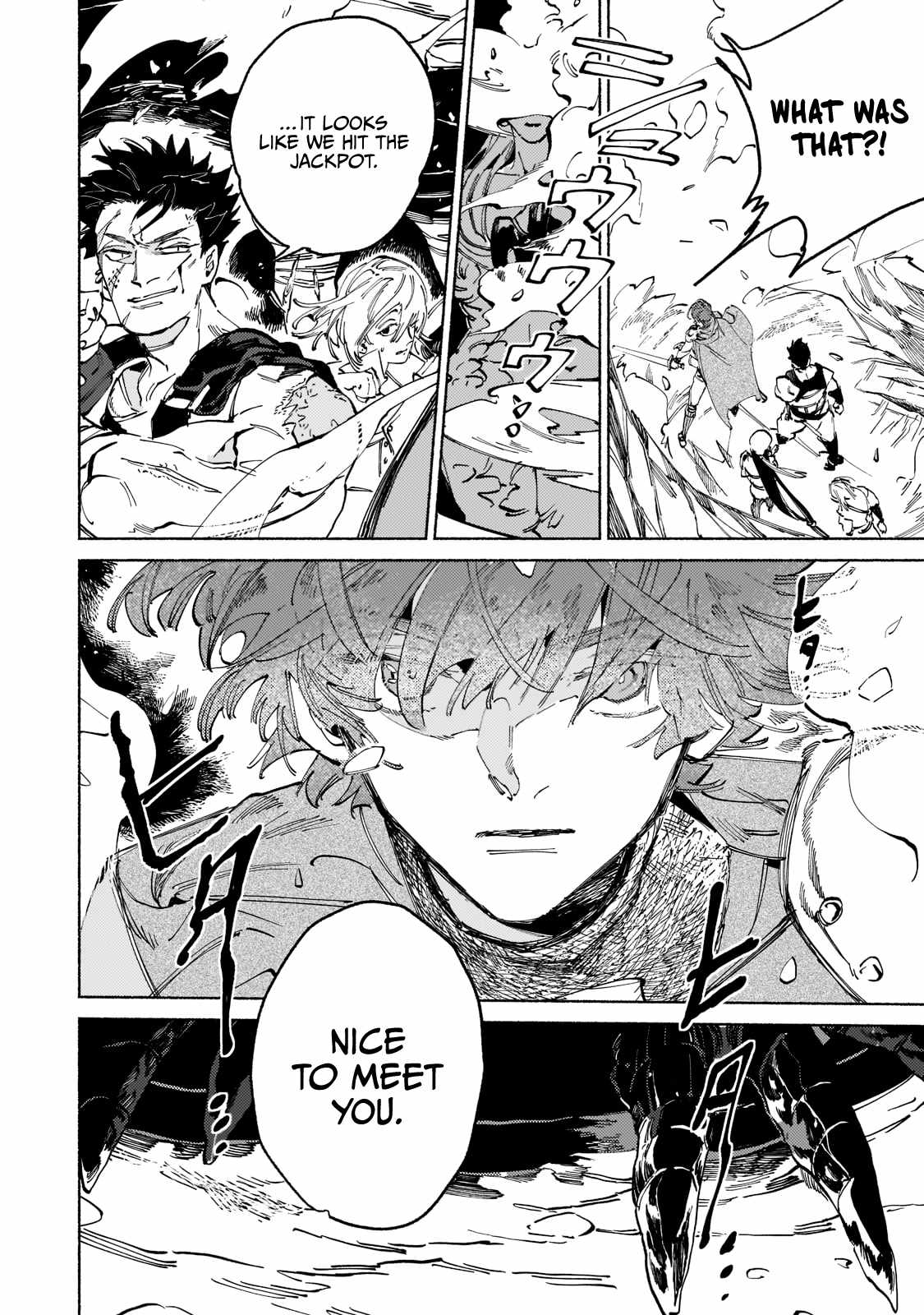 Behind the battle of The Hero and The Demon King chapter 4 page 33