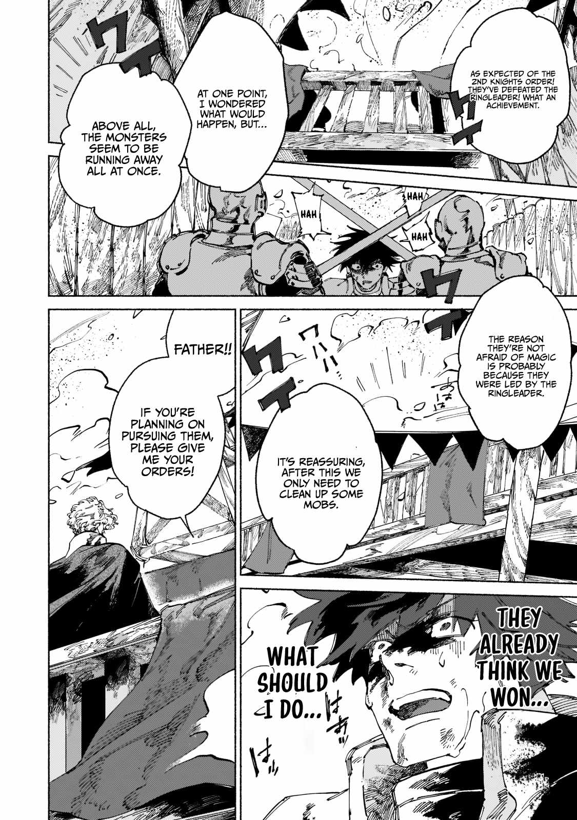 Behind the battle of The Hero and The Demon King chapter 4 page 7