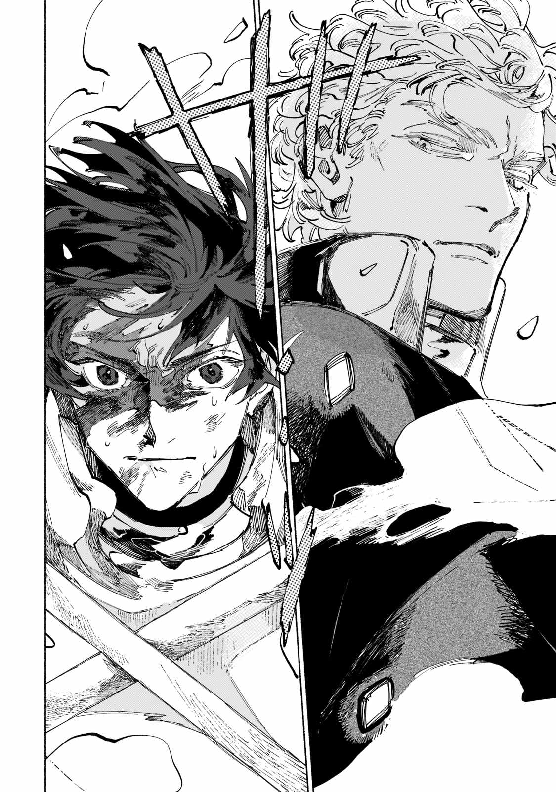 Behind the battle of The Hero and The Demon King chapter 4 page 9