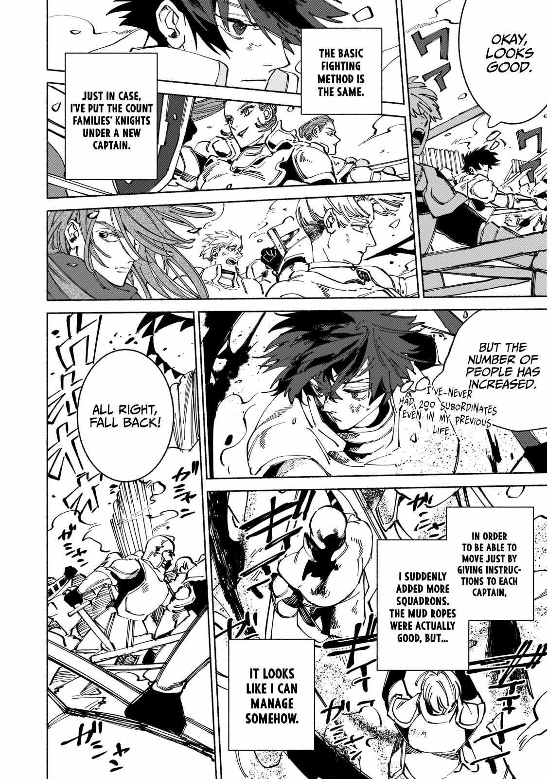 Behind the battle of The Hero and The Demon King chapter 5 page 18