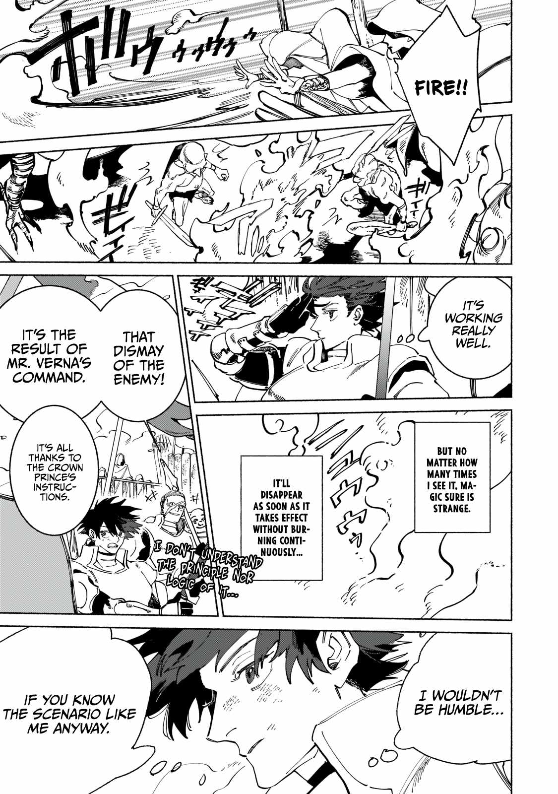 Behind the battle of The Hero and The Demon King chapter 5 page 19