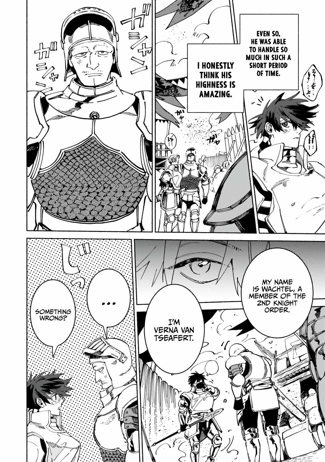 Behind the battle of The Hero and The Demon King chapter 5 page 20