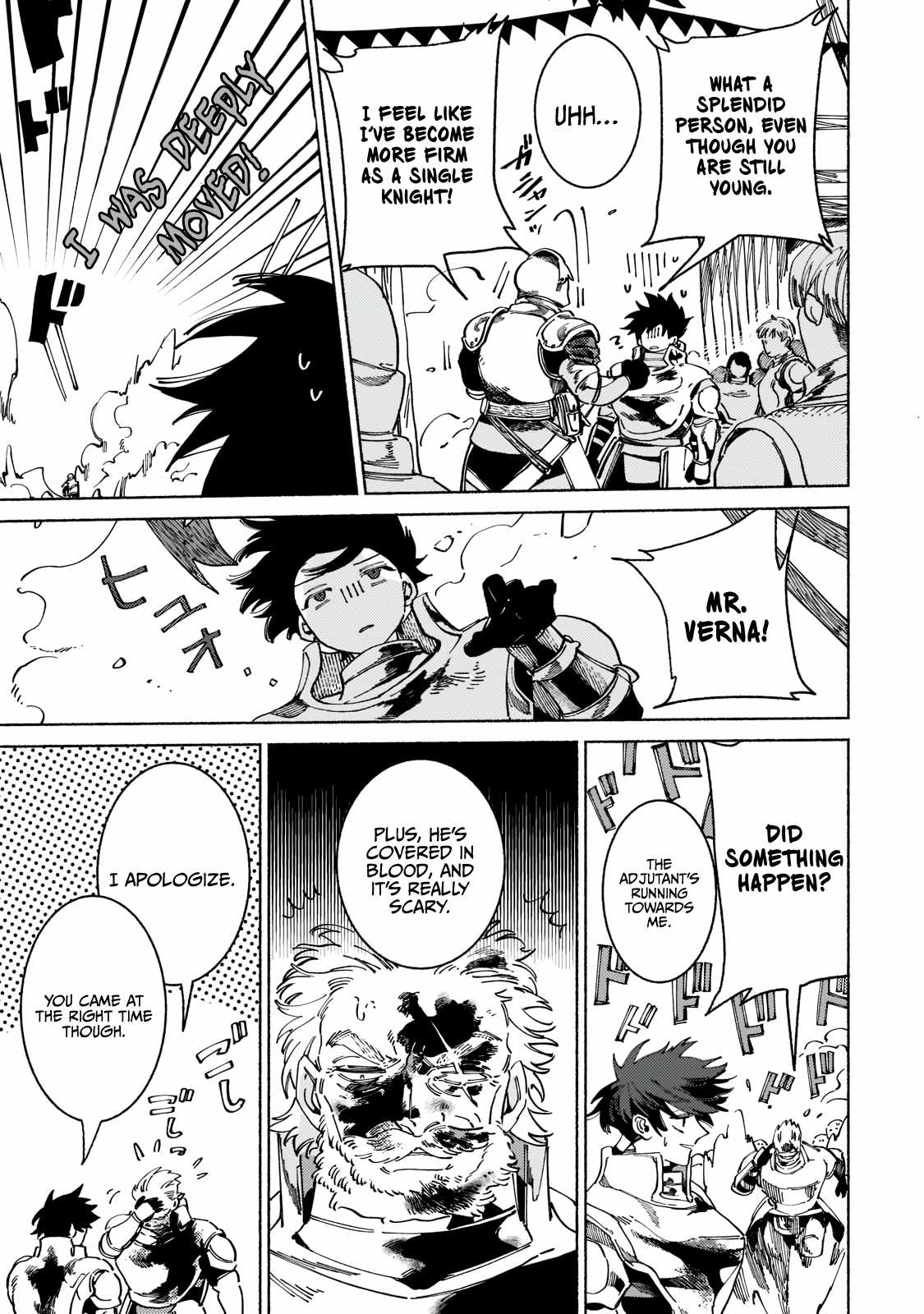 Behind the battle of The Hero and The Demon King chapter 5 page 27