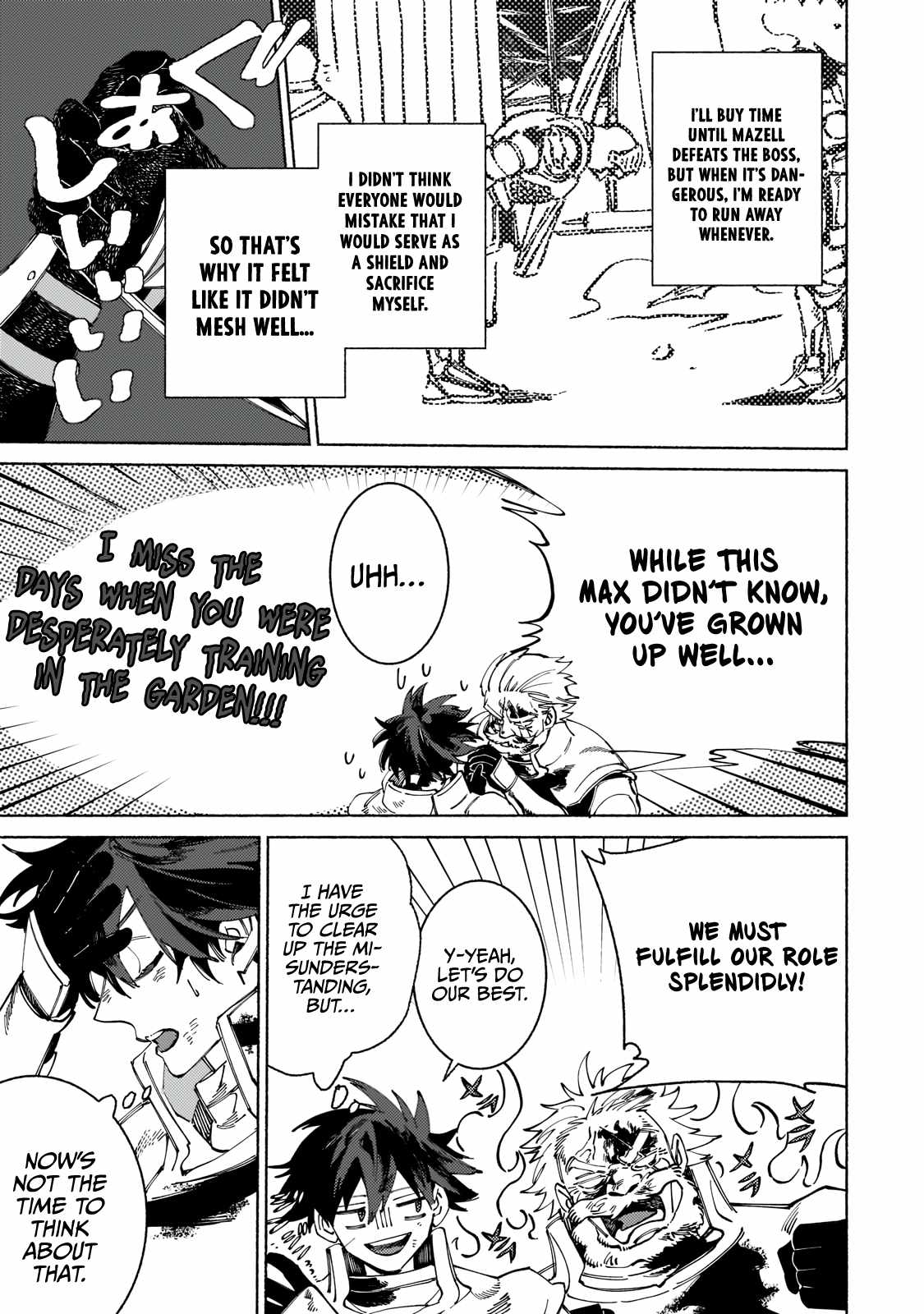 Behind the battle of The Hero and The Demon King chapter 5 page 29