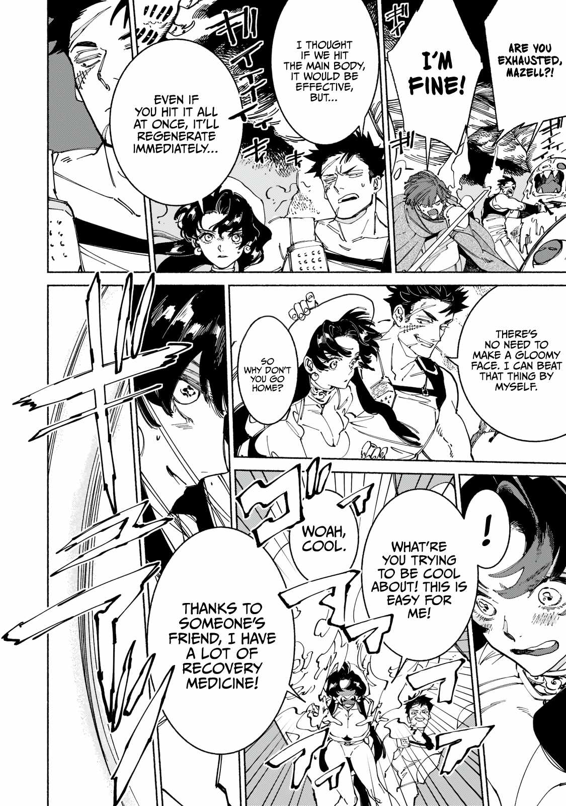 Behind the battle of The Hero and The Demon King chapter 5 page 32