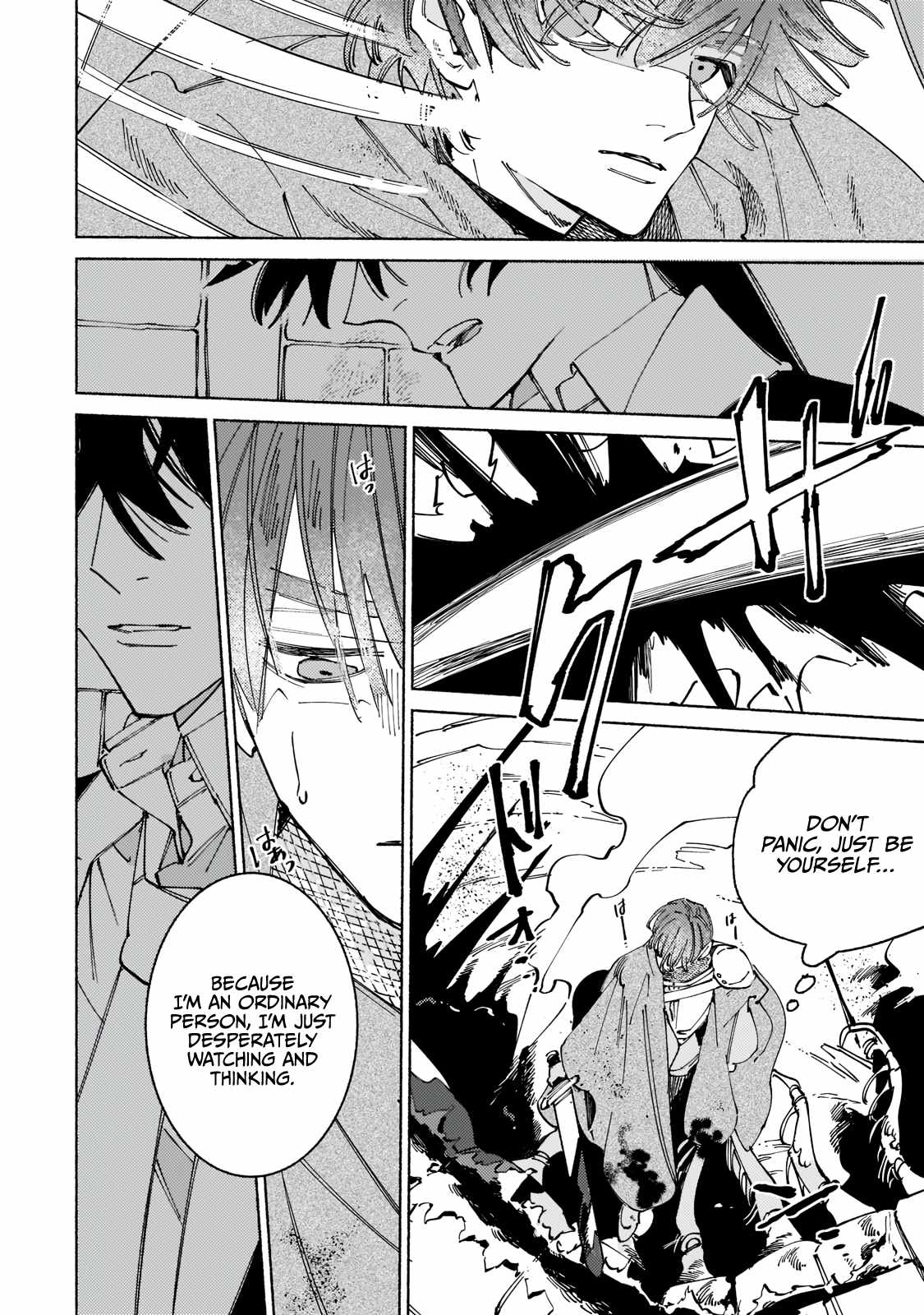 Behind the battle of The Hero and The Demon King chapter 5 page 34