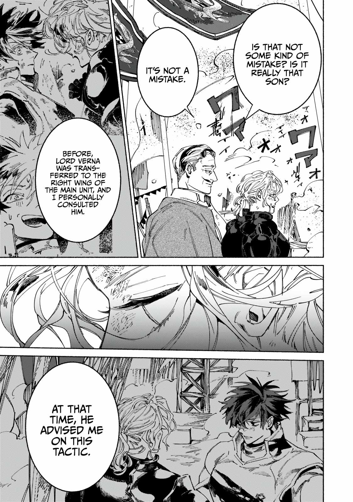 Behind the battle of The Hero and The Demon King chapter 6 page 18