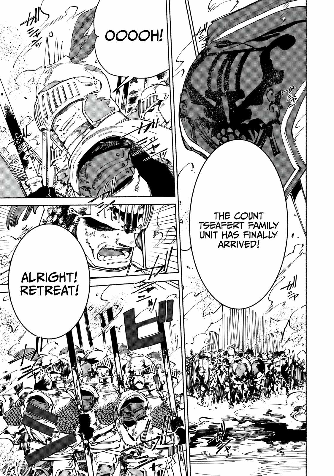 Behind the battle of The Hero and The Demon King chapter 6 page 22