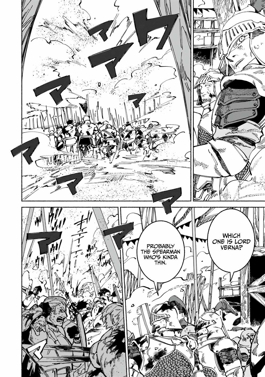 Behind the battle of The Hero and The Demon King chapter 6 page 25