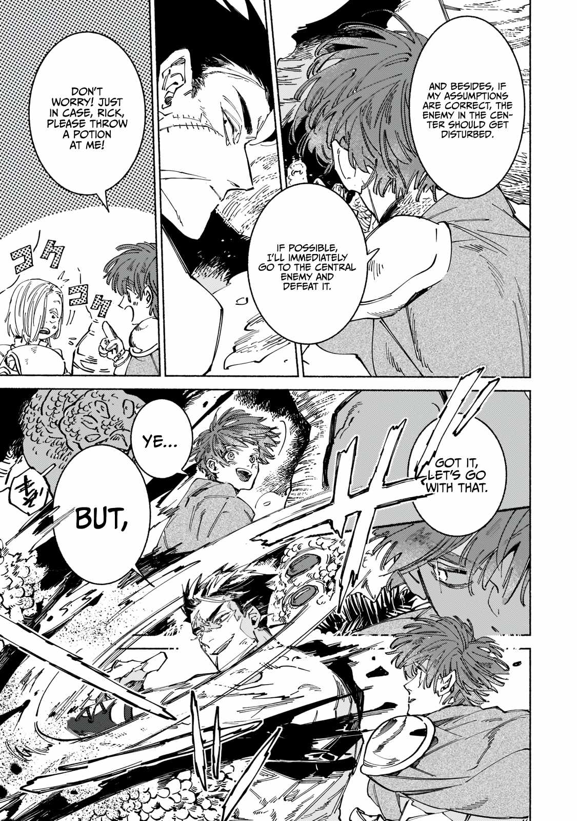 Behind the battle of The Hero and The Demon King chapter 7 page 14