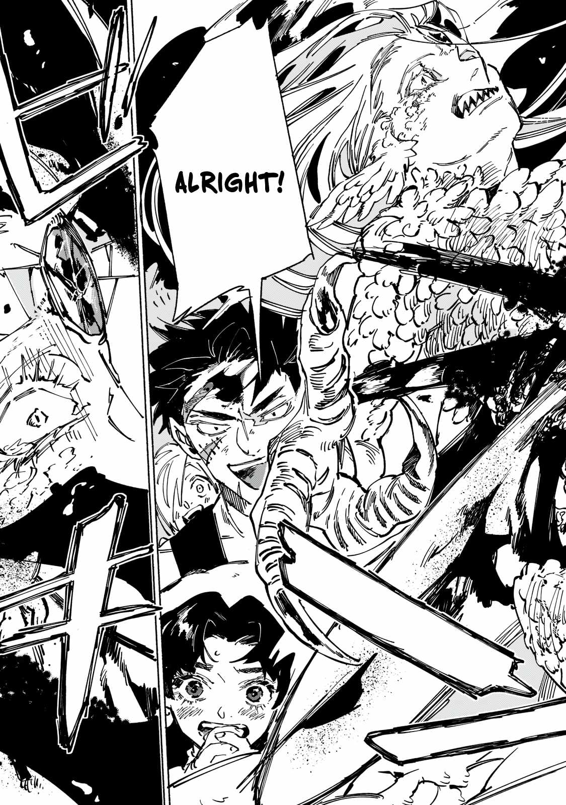 Behind the battle of The Hero and The Demon King chapter 7 page 20