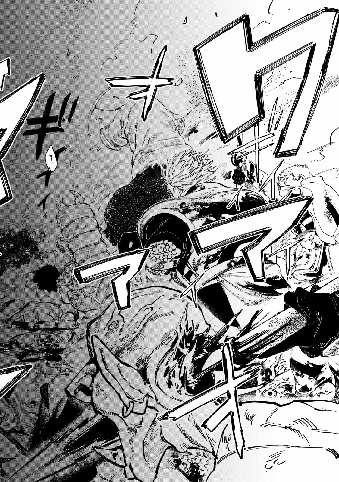 Behind the battle of The Hero and The Demon King chapter 7 page 37