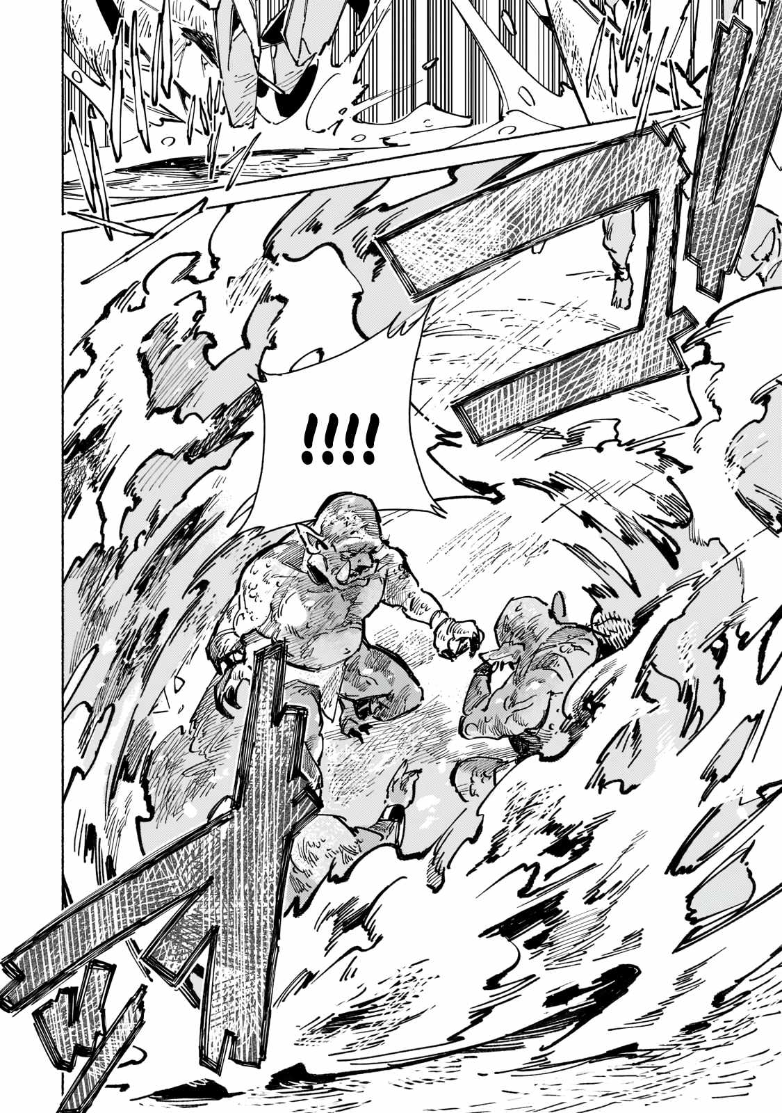 Behind the battle of The Hero and The Demon King chapter 7 page 5