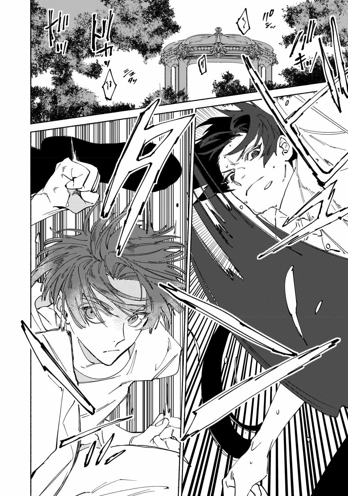 Behind the battle of The Hero and The Demon King chapter 8.2 page 6