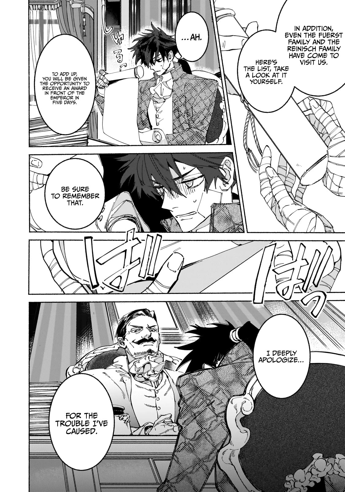 Behind the battle of The Hero and The Demon King chapter 8 page 11