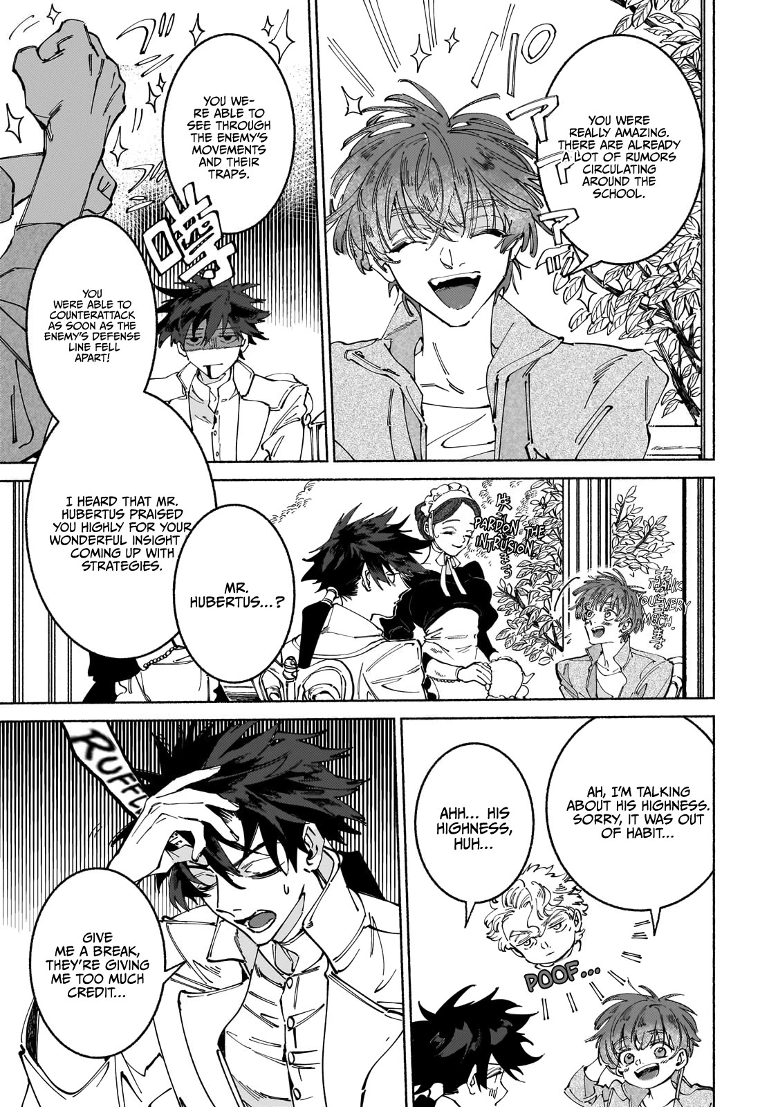 Behind the battle of The Hero and The Demon King chapter 8 page 24